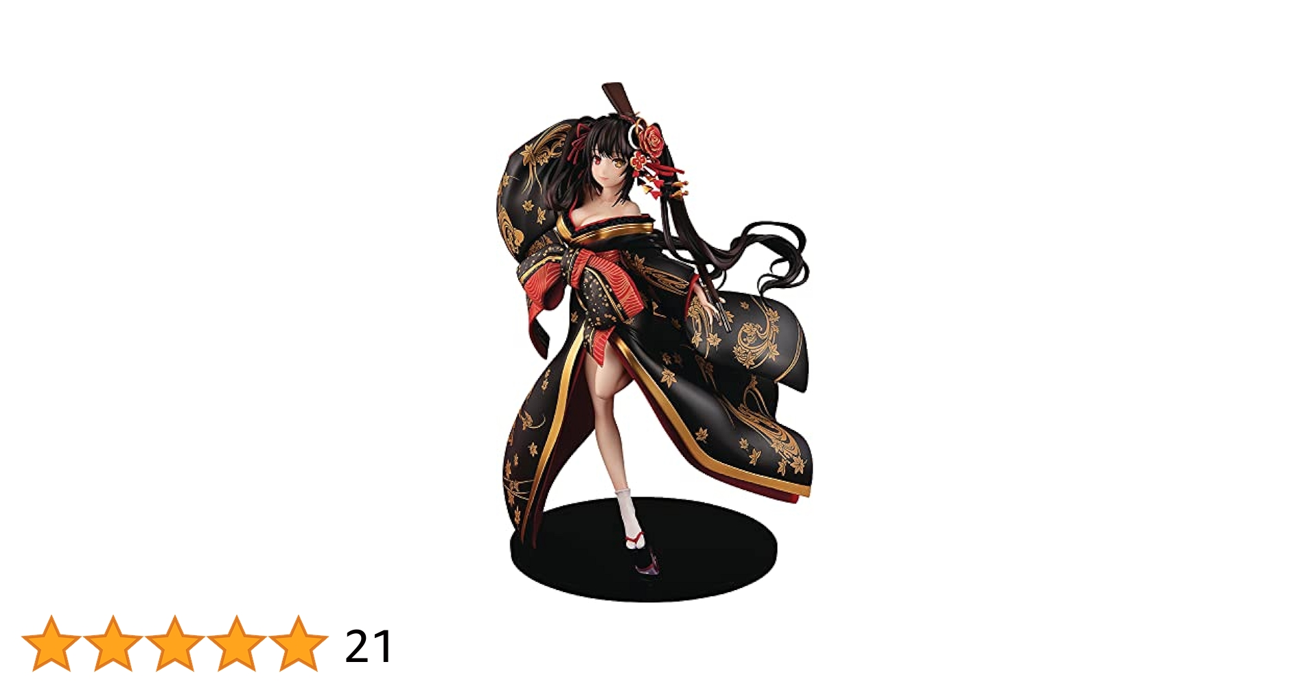 KDcolleデートアバレット時崎狂三花魁Ver.1/7スケールPVC&ABS製